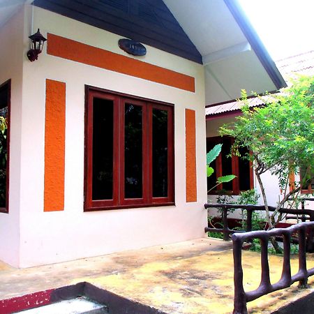 Happiness Resort Ban Klong Haeng Экстерьер фото