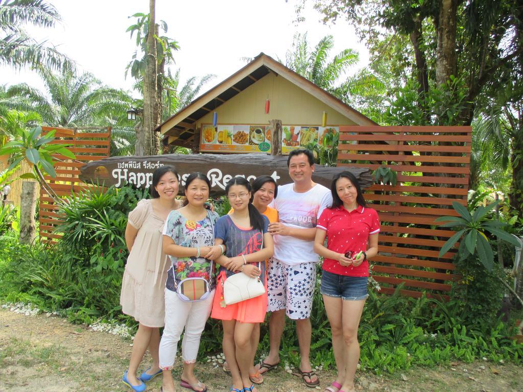 Happiness Resort Ban Klong Haeng Экстерьер фото