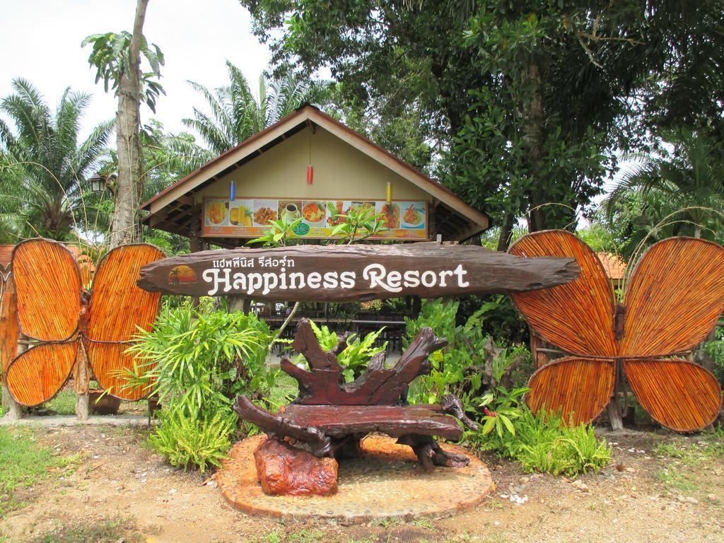 Happiness Resort Ban Klong Haeng Экстерьер фото