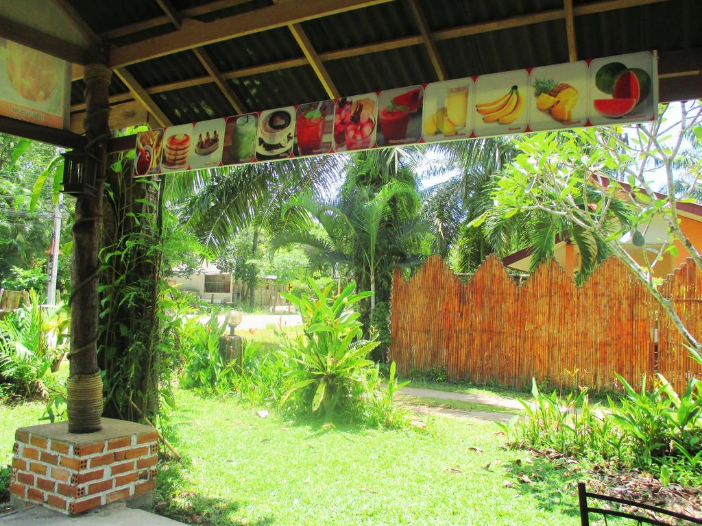 Happiness Resort Ban Klong Haeng Экстерьер фото